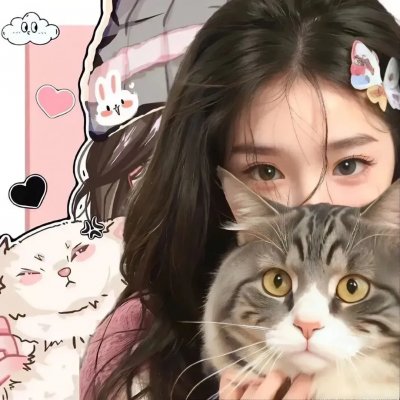 他们她们